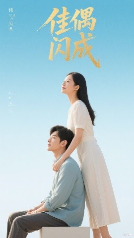 麻美由真手機在線AV