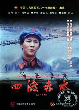 日韓色欲天天香綜合網(wǎng)