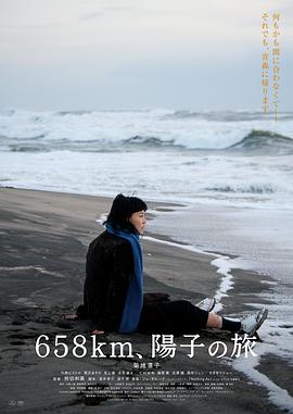 迅雷国产精品