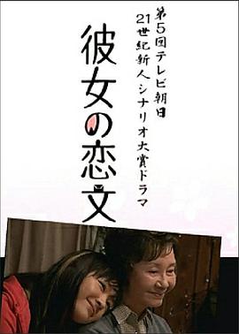 自拍亚洲日韩视频
