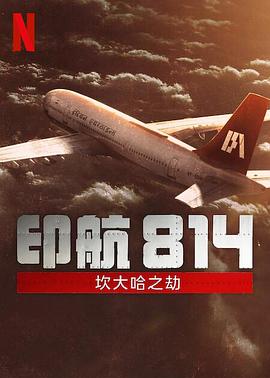 国产精品第一页国语