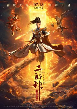 欧美日韩情欲视频