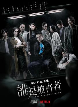 色无及影院男人的天堂AV在线