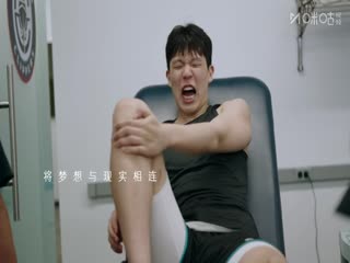 午夜蝴蝶电视剧视频