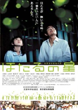 藏春阁午夜福利免费视频