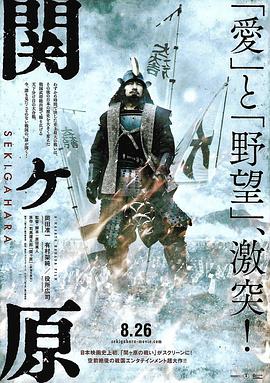 日韓歐美第50