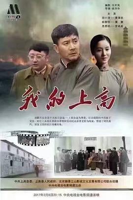 精品无码专区直接看