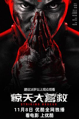 兄妹歐美視頻在線看看