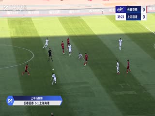 ckpaler在线播放亚洲