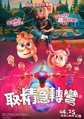 福利姬小丁在线播放视频