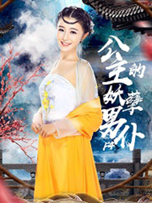 中文字幕日產(chǎn)人妻久久