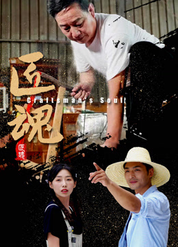 人妻白嫩肥臀誘惑視頻