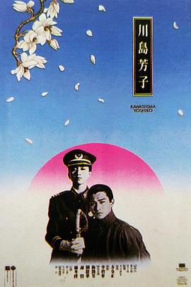 五福影院av無碼久久網(wǎng)站