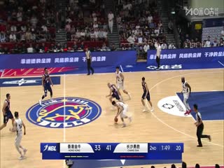 皇后亚洲巡演在线观看
