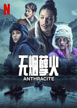 亚洲三人av无码片在线播放