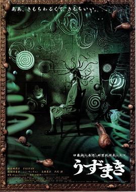 日韓精品多人視頻免費