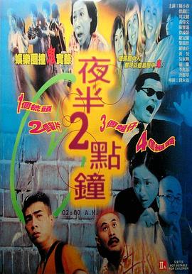 蜜桃在线精品97不卡
