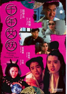 沈阳姐妹群p