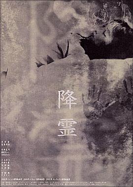 在线亚洲风情影院观看