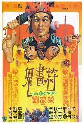 男女深夜看片激情