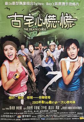 包精品影院a在线看