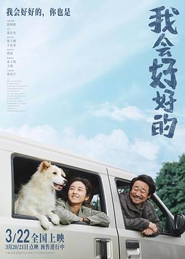 提莫影视福利无码