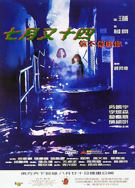 日韓絲襪女在線電影網(wǎng)站