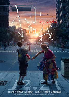 印度一級(jí)毛片在線(xiàn)看