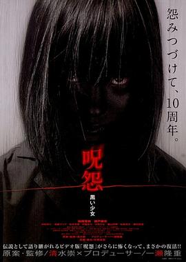 香蕉精品國產手機版