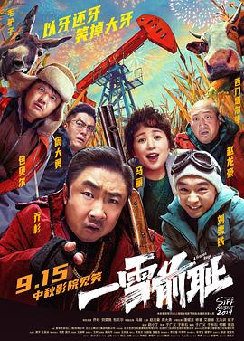盜攝福利資源網(wǎng)站有哪些