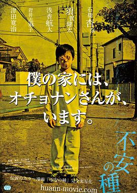 天堂AV在線播放無(wú)播放器免費(fèi)