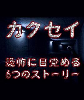 AVAV无码观看