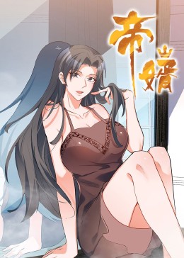 福利江湖最新后缀大全