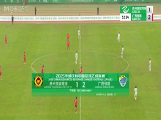 長沙福利院直播視頻