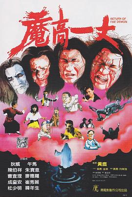 小夫妻在線精品公司圖片