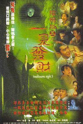 亞洲精品JIAD