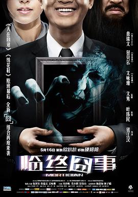 亞洲精品博覽園在哪里啊