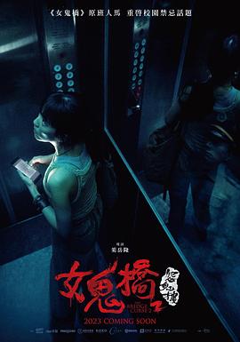 手机av在线视频网站