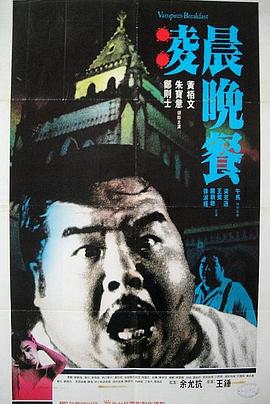 馬小養(yǎng)精品直播在線觀看