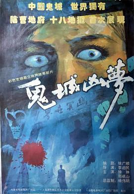 狼人永久地址入口