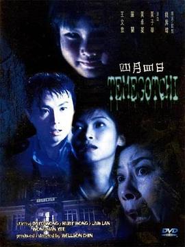 孕妇（无码）