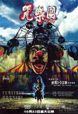 东京热理不卡一二专区