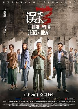 欧美一级婬片按摩皮炎