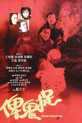 强迫无码视频h