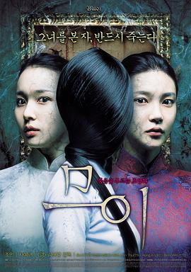 亞洲國產(chǎn)日韓av綜合
