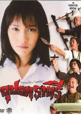 亞洲50熟女在線