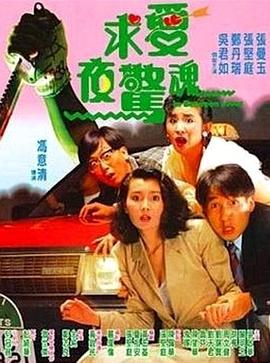 福利大秀直播下载