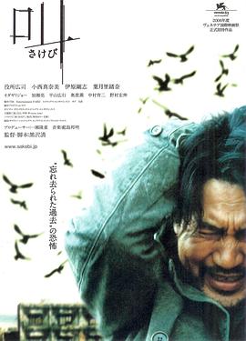 午夜影視不通用不通用