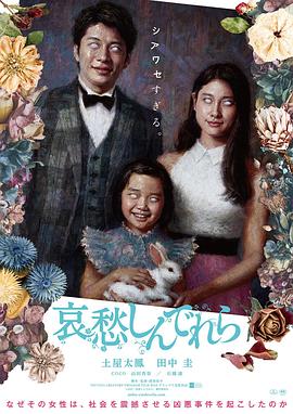 丰满少妇AV在线观看手机版