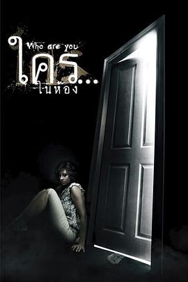 兇間疑影[電影解說(shuō)]